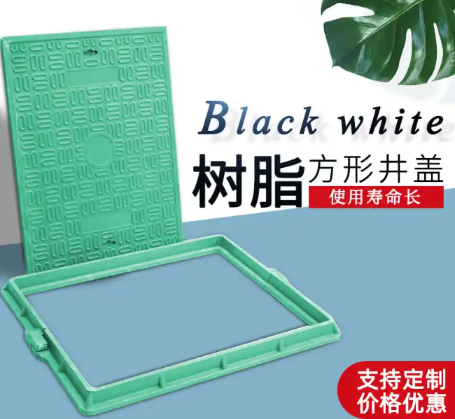 西秀树脂复合电力方井展示